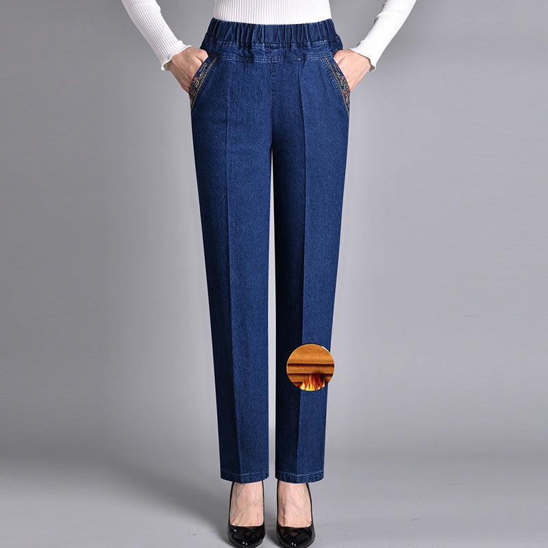 Effortlessly Elegant Jeans with Comfortable Waistband