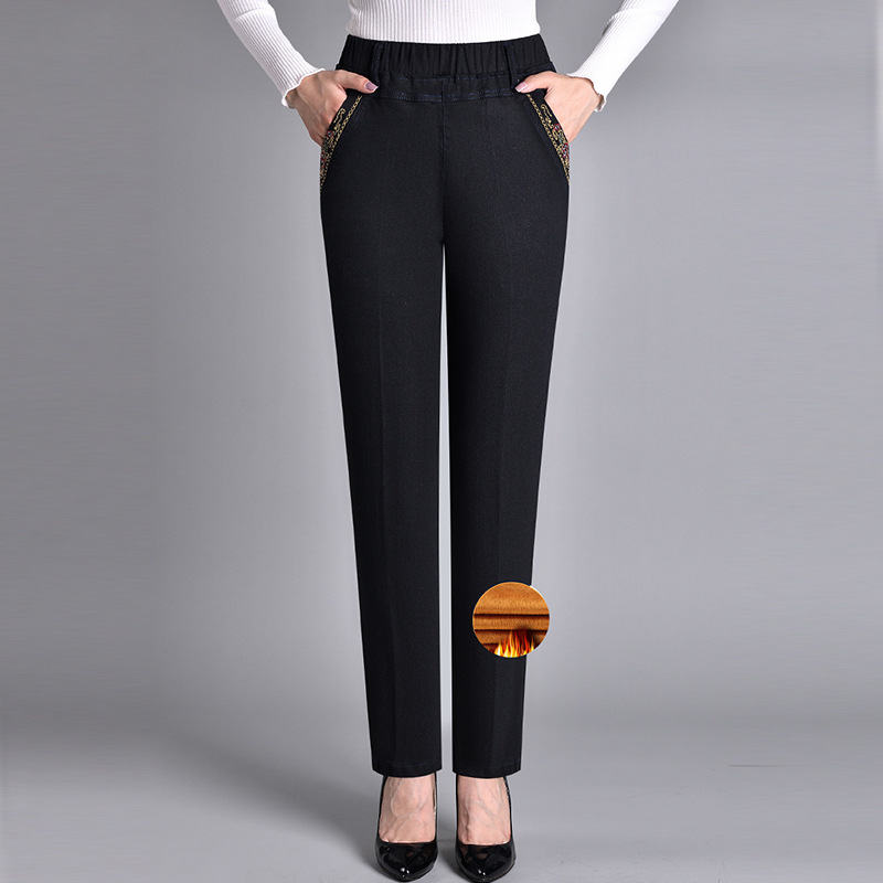Effortlessly Elegant Jeans with Comfortable Waistband